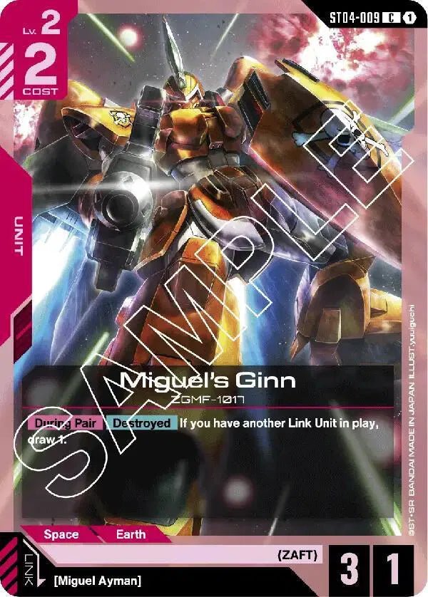 ST04 - 009 - C - Miguel's Ginn - SEED Strike [ST04] by MechaKai Collectibles on MYNTED