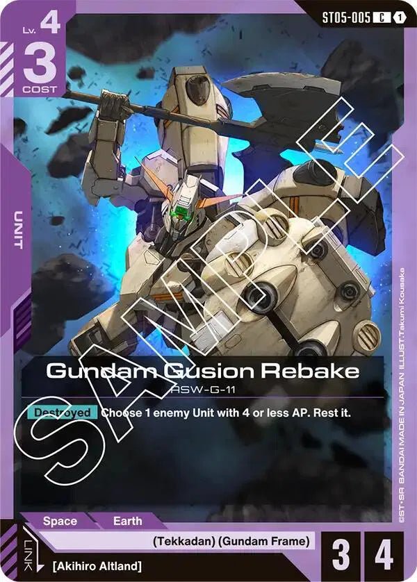 ST05 - 005 - C - Gundam Gusion Rebake - Iron Bloom [ST05] by MechaKai Collectibles on MYNTED