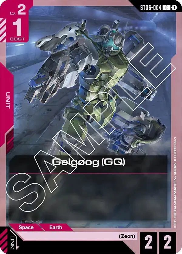 ST06 - 004 - C - Gelgoog (GQ) - Clan Unity [ST06] by MechaKai Collectibles on MYNTED