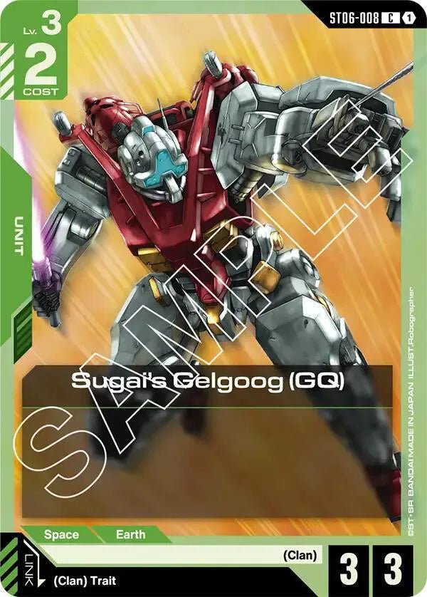ST06 - 008 - C - Sugai's Gelgoog (GQ) - Clan Unity [ST06] by MechaKai Collectibles on MYNTED