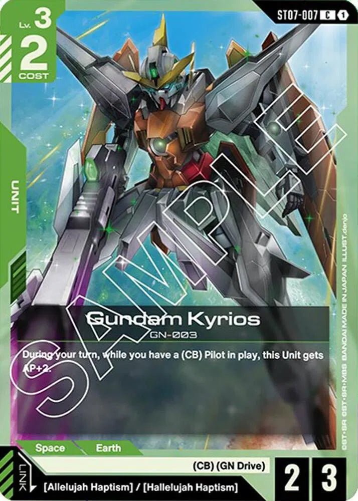 ST07 - 007 - C - Gundam Kyrios - Celestial Drive [ST07] by MechaKai Collectibles on MYNTED
