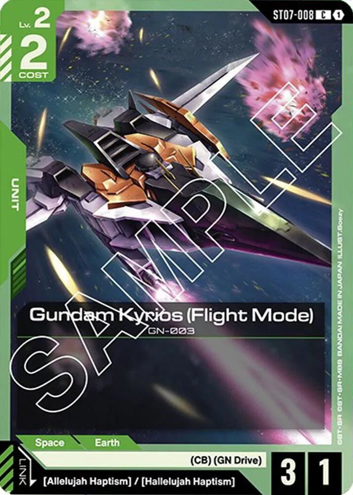 ST07 - 008 - C - Gundam Kyrios (Flight Mode) - Celestial Drive [ST07] by MechaKai Collectibles on MYNTED