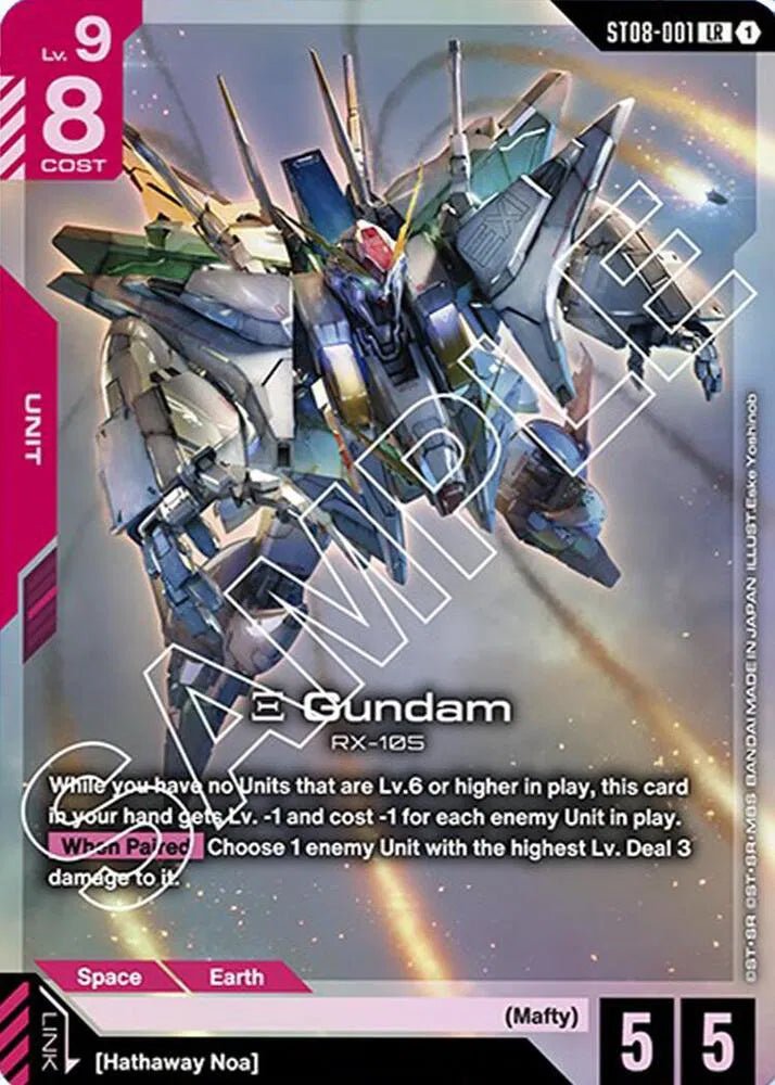 ST08 - 001 - LR - Xi Gundam - Flash of Radiance [ST08] - English by MechaKai Collectibles on MYNTED