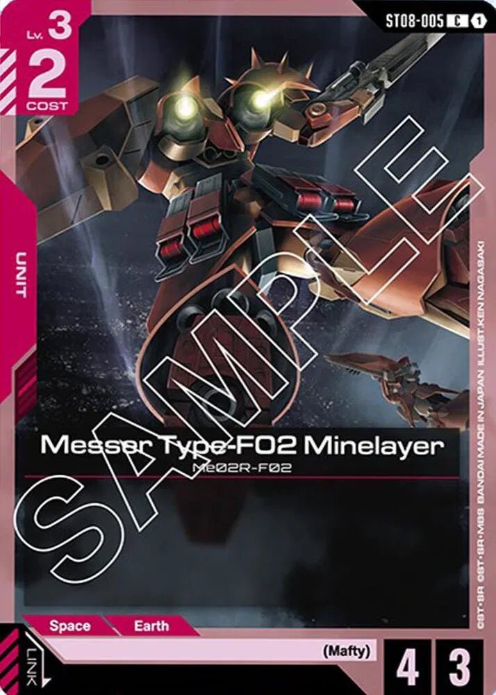 ST08 - 005 - C - Messer Type - F02 Minelayer - Flash of Radiance [ST08] by MechaKai Collectibles on MYNTED