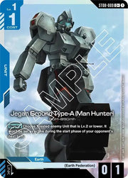 ST08 - 009 - C+ - Jegan Ground Type - A (Man Hunter) - Flash of Radiance [ST08] by MechaKai Collectibles on MYNTED