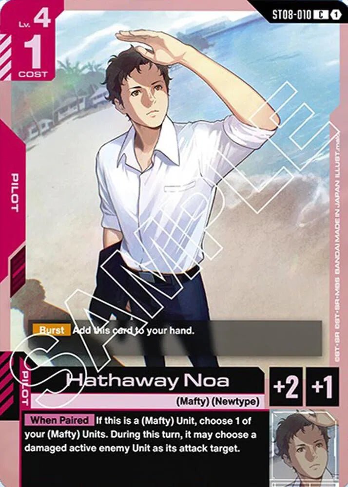 ST08 - 010 - C - Hathaway Noa - Flash of Radiance [ST08] by MechaKai Collectibles on MYNTED