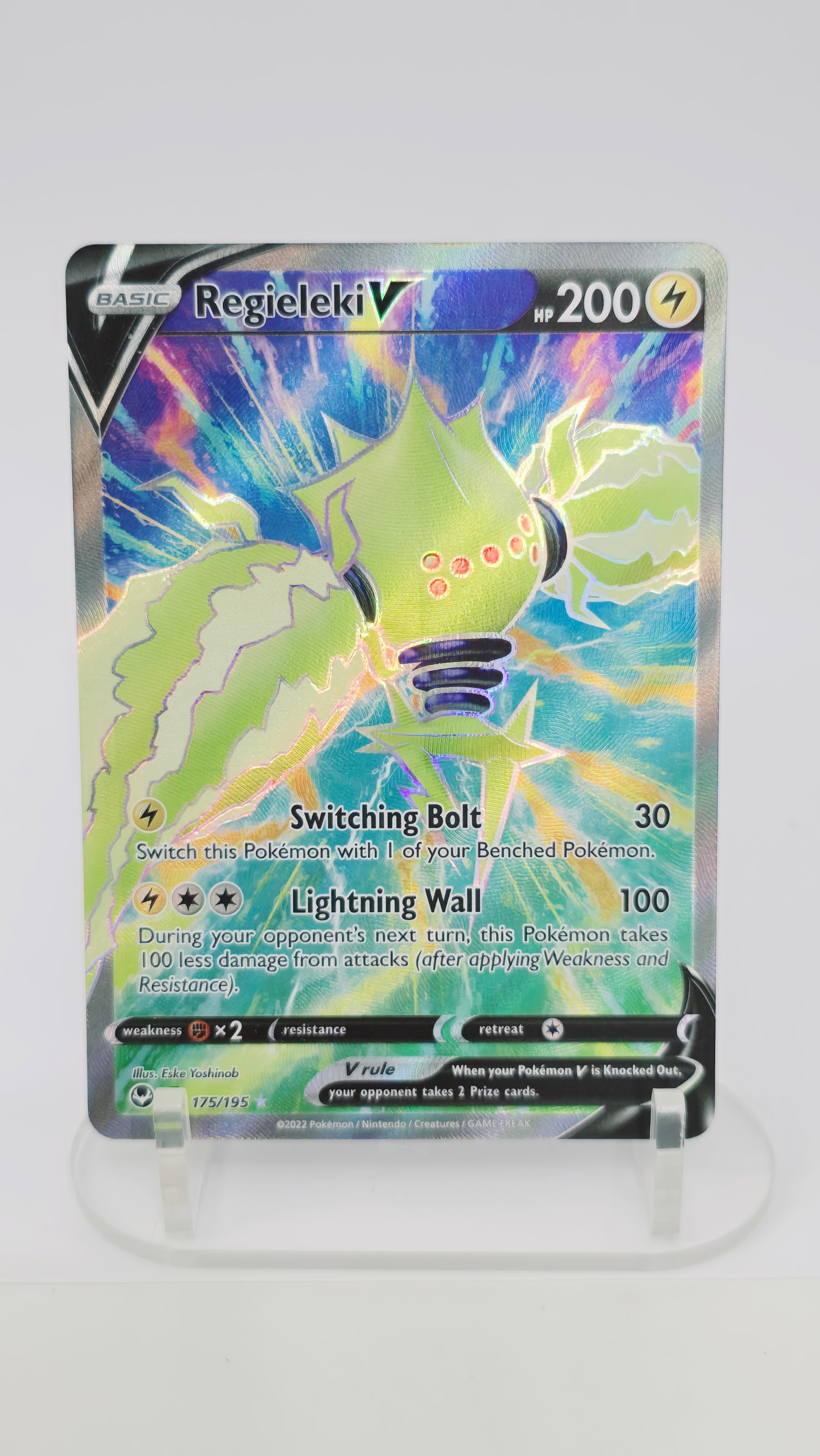 Regieleki V (Full Art) - Silver Tempest - UR 175/195 - English
