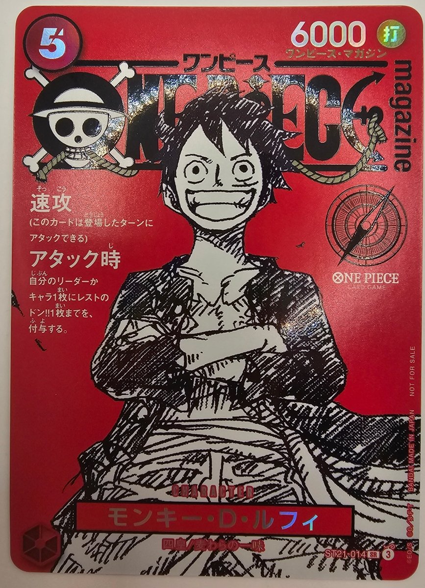 ST21 - 014 Luffy Magazine Promo by PlayVault on MYNTED
