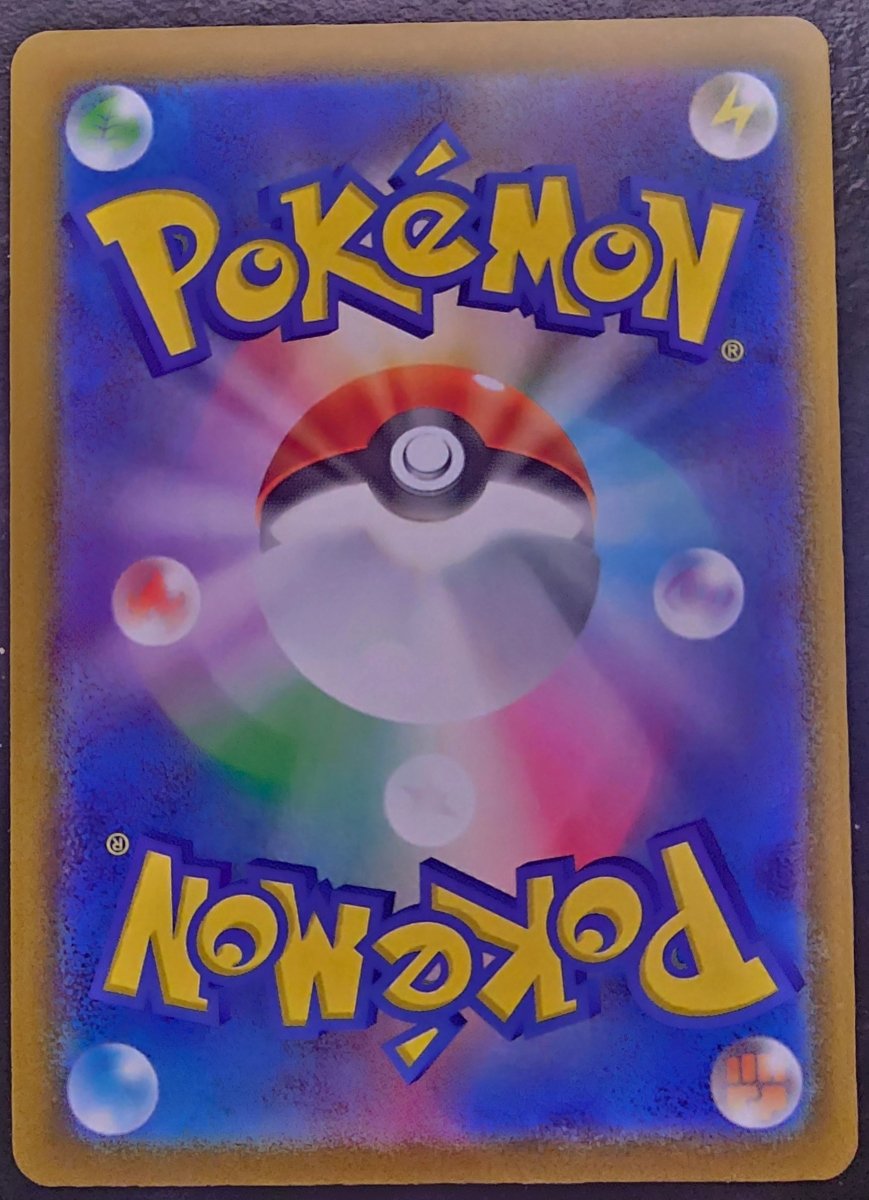 Start Deck 100 Mega Charizard Y Ex 085/742 by PlayVault on MYNTED