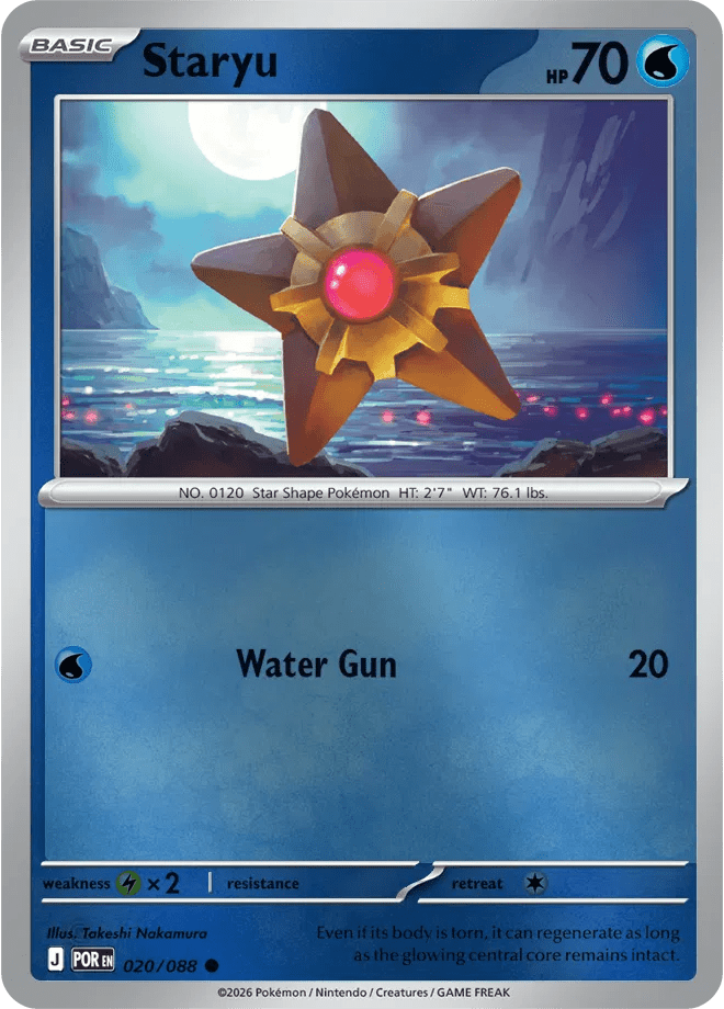Staryu 020 Rev Holo - Perfect Order by PokéPW on MYNTED