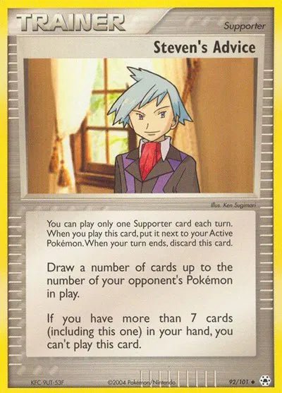Steven's Advice EX Hidden Legends Uncommon • 92 Normal by Marnie’s TCG on MYNTED