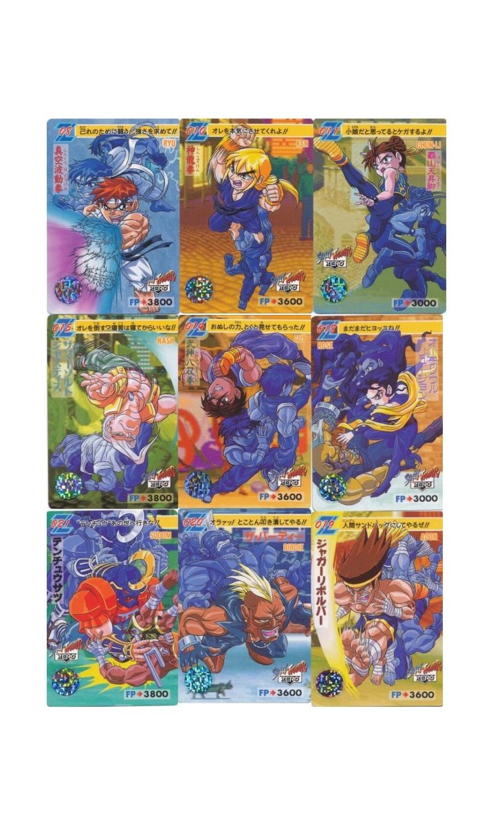 Street Fighter Zero - Carddass - Bundle - 23 Cards by TCGDON on MYNTED