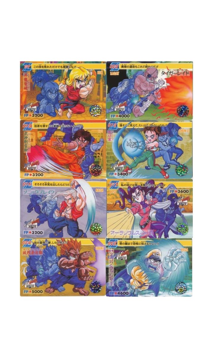 Street Fighter Zero - Carddass - Bundle - 23 Cards by TCGDON on MYNTED