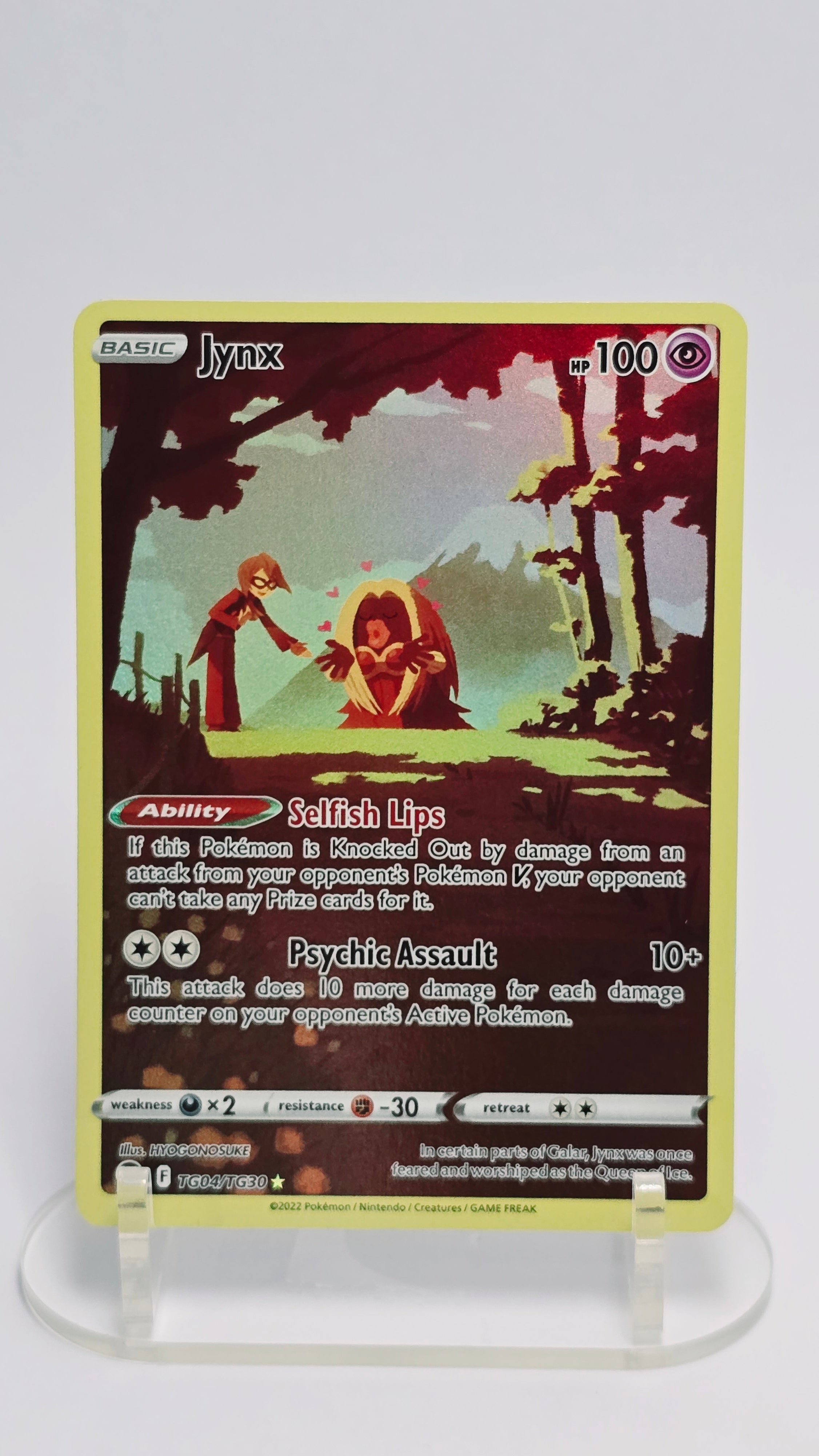 Jynx - Silver Tempest Trainer Gallery - UR TG04/TG30 - English