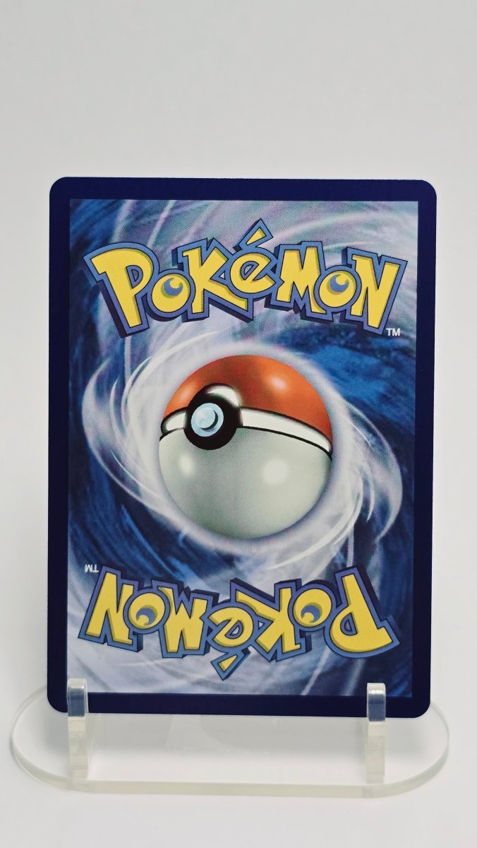 Stufful - Mega Evolution - IR 154/132 - English by MechaKai Collectibles on MYNTED