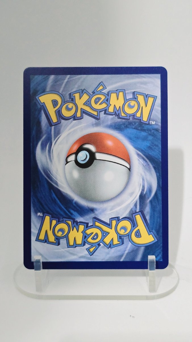 Stufful - Mega Evolution - IR 154/132 - English by MechaKai Collectibles on MYNTED