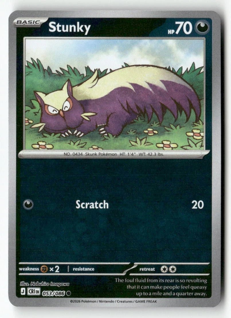 Stunky - 053/086 (Reverse Holo) - Chaos Rising (CRI) ME04 by SAFAQATI on MYNTED