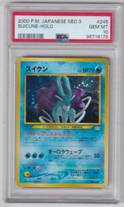 PSA 10 Suicune (JP) Neo Revelation (Japanese) Rare 245
