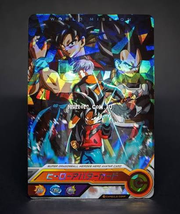 Super Dragon Ball Heroes Avatar Card (WORLD MISSION) by Dante The Snake MTG on MYNTED