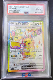 Super Electric Breaker Pikachu 122/106 PSA 10 by PlayVault on MYNTED
