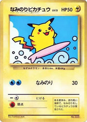 Surfing Pikachu Corocoro 1997 (JP) Unnumbered Promos (1997) Promo • 025 Normal by Marnie’s TCG on MYNTED