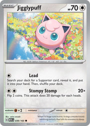 039/165 Jigglypuff- 151 (MEW)