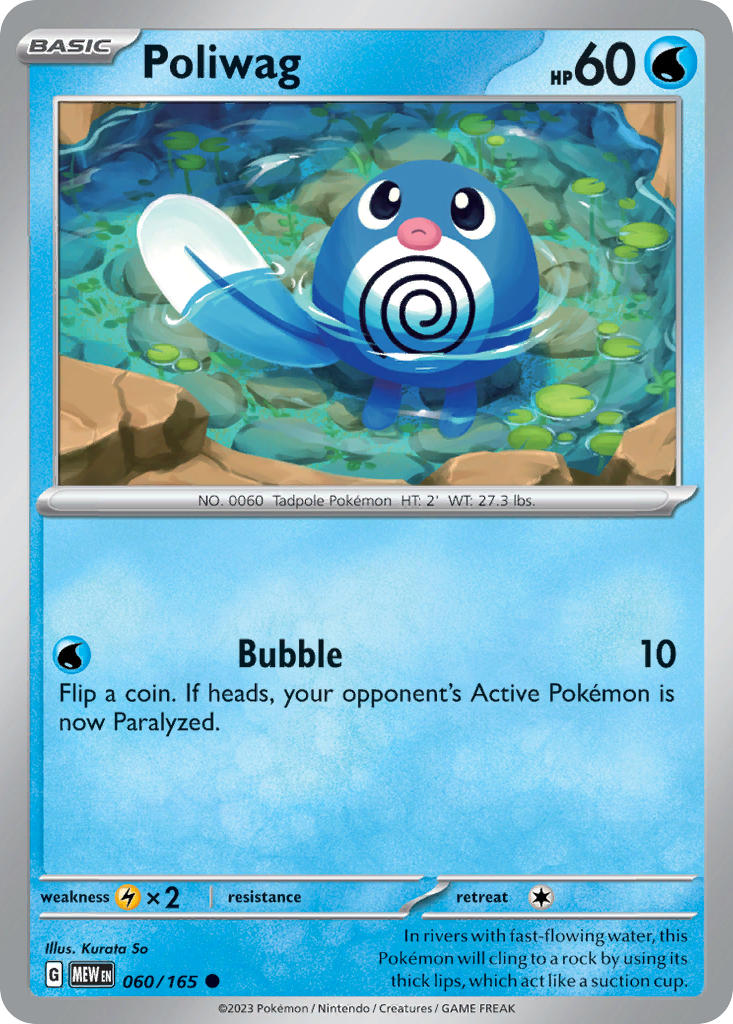 060/165 Poliwag - 151 (MEW)