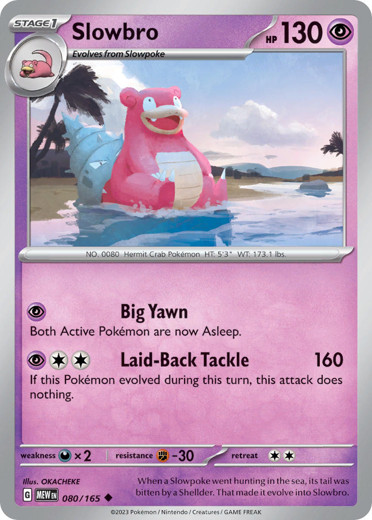 080/165 Slowbro - Reverse Holo - 151 (MEW)