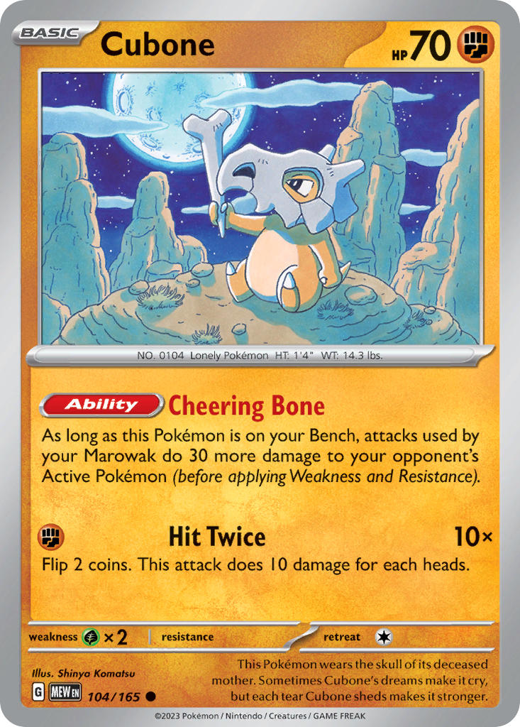 104/165 Cubone - 151 (MEW)