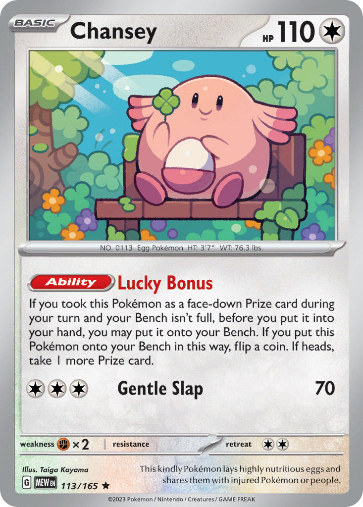 113/165 Chansey - Holo - 151 (MEW)