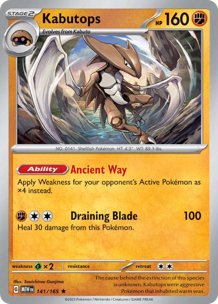 141/165 Kabutops - 151 (MEW)