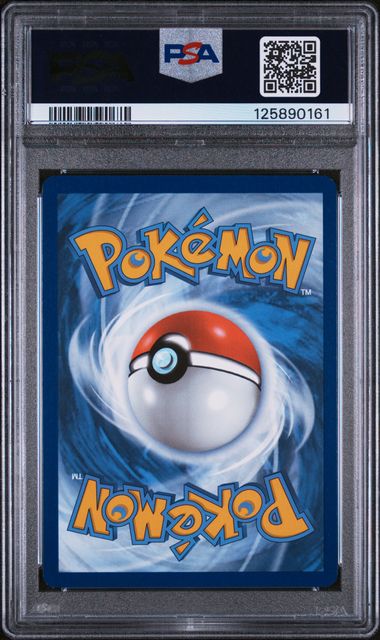 Swadloon - 088/086 by The Archive Stop on MYNTED