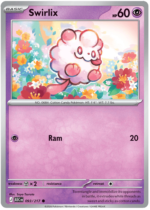 Swirlix 093/217 Common | Mega Evolution – Ascended Heroes by Worth the XP on MYNTED