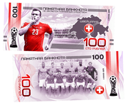 Switzerland - FIFA World Cup 2018 100 Rubles UNCB banknote by UNCB on MYNTED