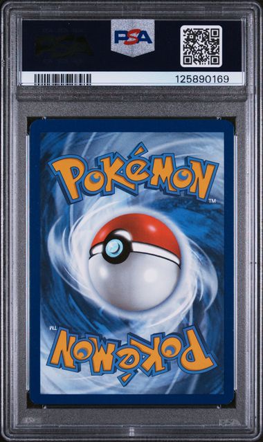 Swoobat - 120/086 by The Archive Stop on MYNTED