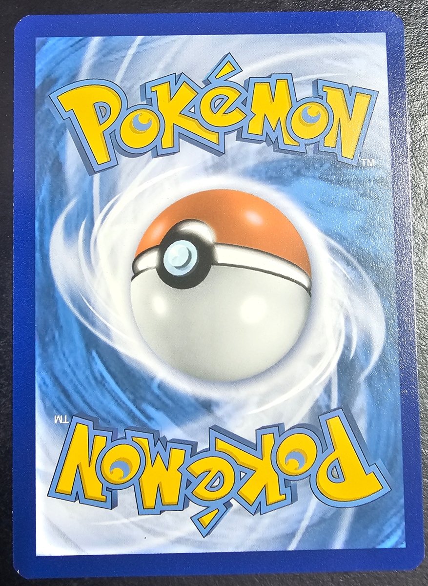 Sword & Shield Promos Flareon V SWSH179 by PlayVault on MYNTED