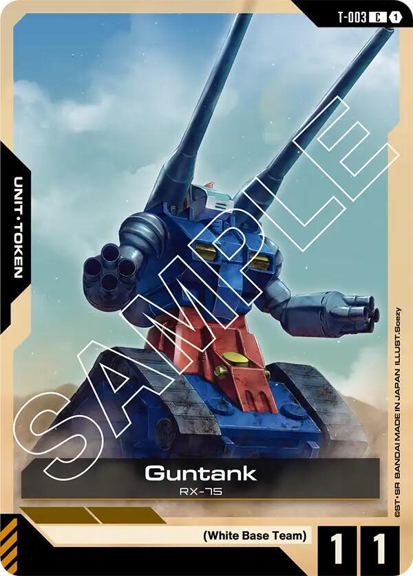 T - 003 - C - Guntank Token - Heroic Beginnings [ST01] by MechaKai Collectibles on MYNTED