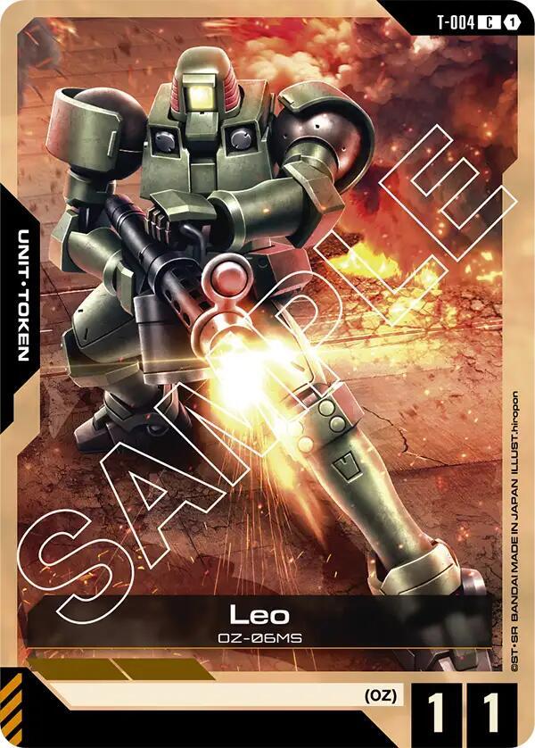 T-004 - C - Leo Token - Wings of Advance [ST02]