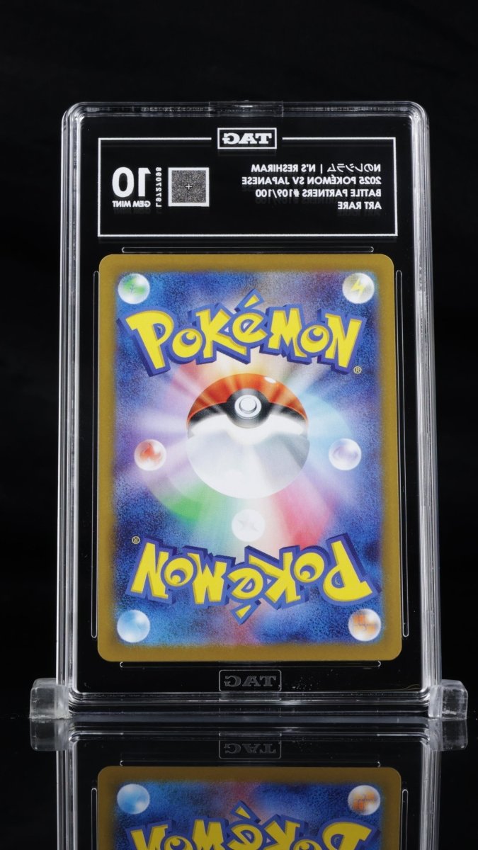 n's reshiram booster box promo TAG 10 - Pokemon - N'S RESHIRAM - 2025 POKÉMON SV JAPANESE BATTLE PARTNERS  #109/100 ART RARE