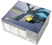 Tag Bolt GX Premium Trainer Box Japanese by PlayVault on MYNTED