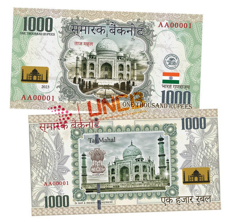 Taj Mahal Palace 1000 Rupees UNCB banknote by UNCB on MYNTED
