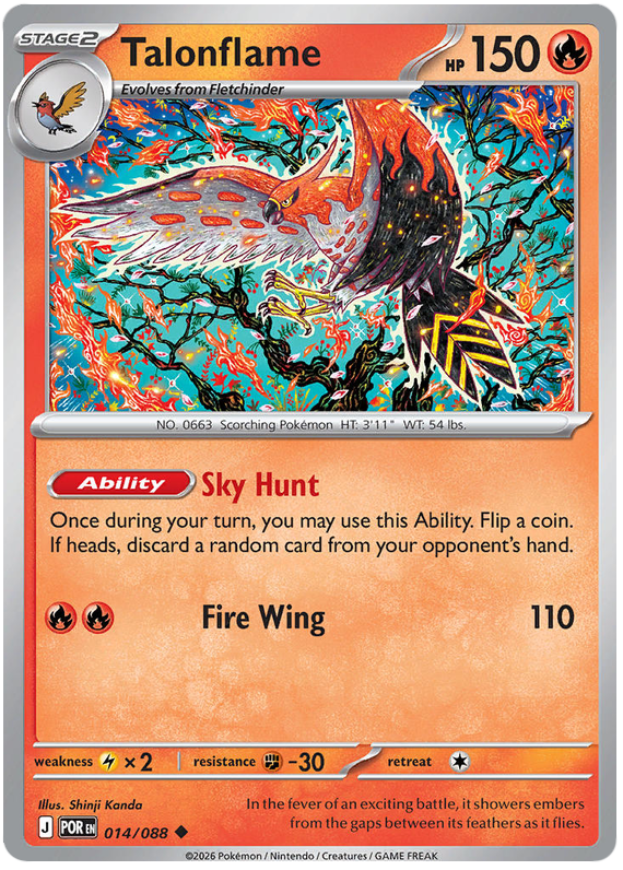 Talonflame 014/088 Uncommon | Mega Evolution – Perfect Order by Worth the XP on MYNTED