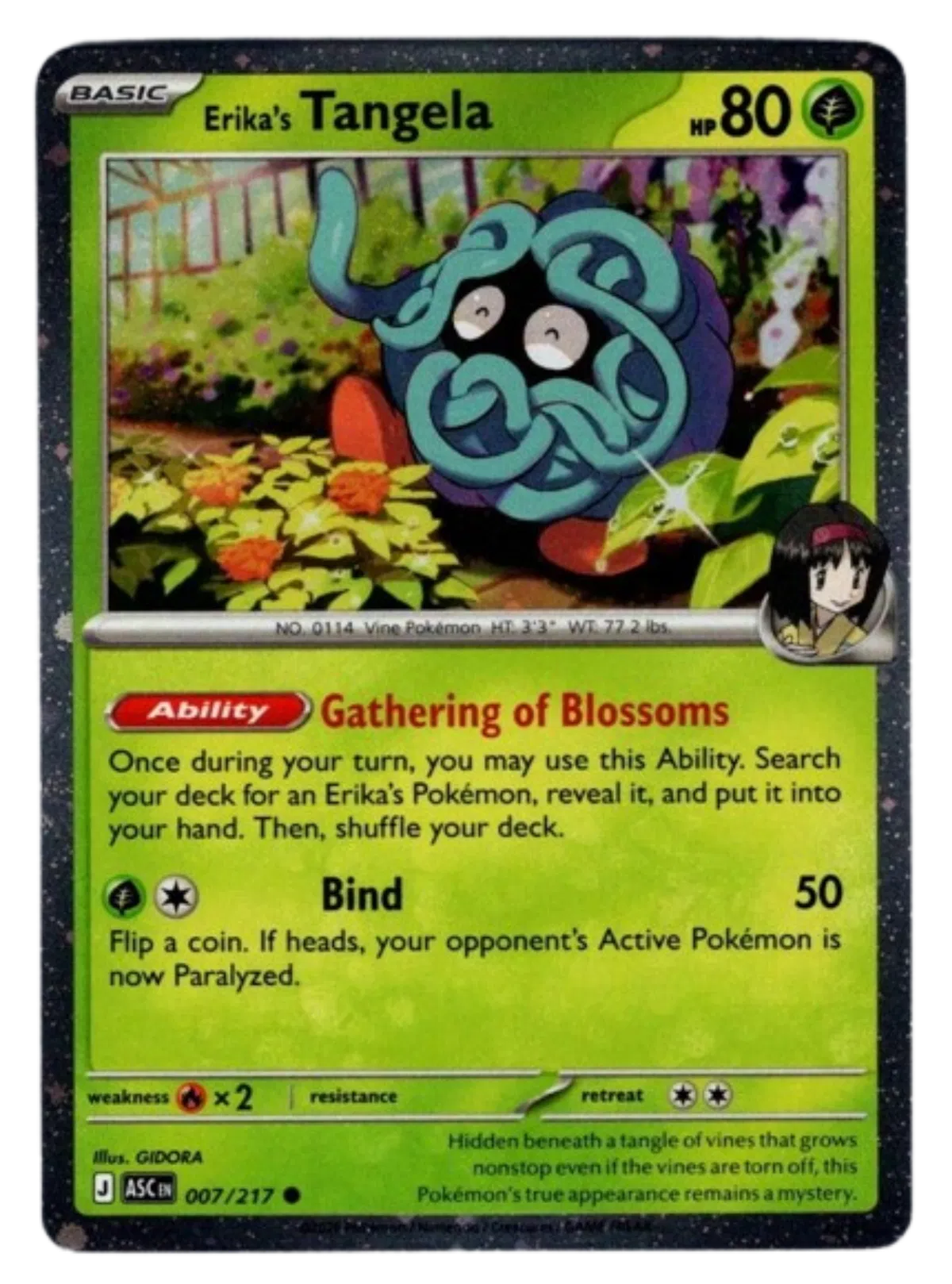 Erika's Tangela - 007/217 - Holofoil (Cosmos Holo)