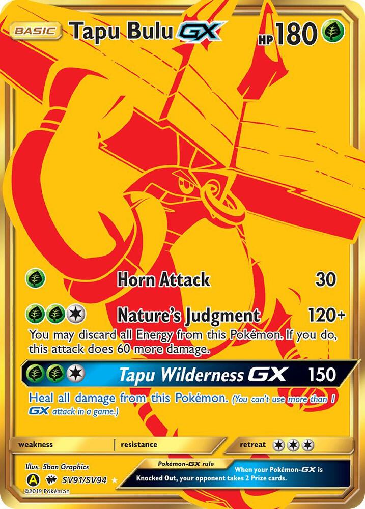 Tapu Bulu GX - Hidden Fates: Shiny Vault (HIF:SV) by Poké Dubai on MYNTED