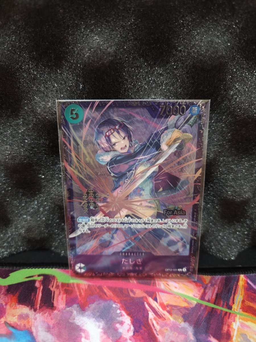 Tashigi OP12 - 031 – Flagship Battle Promo (Japanese) - (Sealed) by Incognito TCG on MYNTED