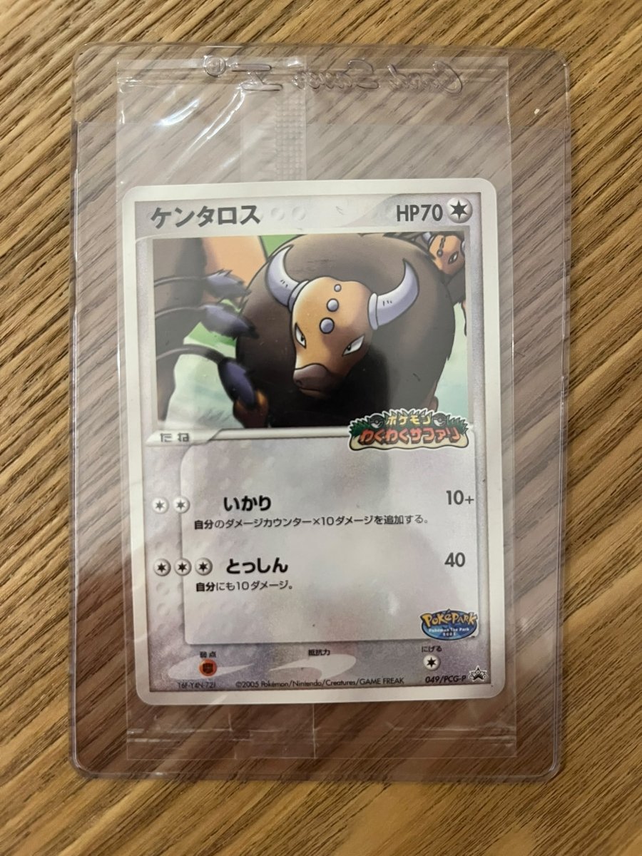 Tauros 049/PCG-P Pokepark Grand Opening 2005 Japanese Pokemon Card Sealed by PokeCollect on MYNTED