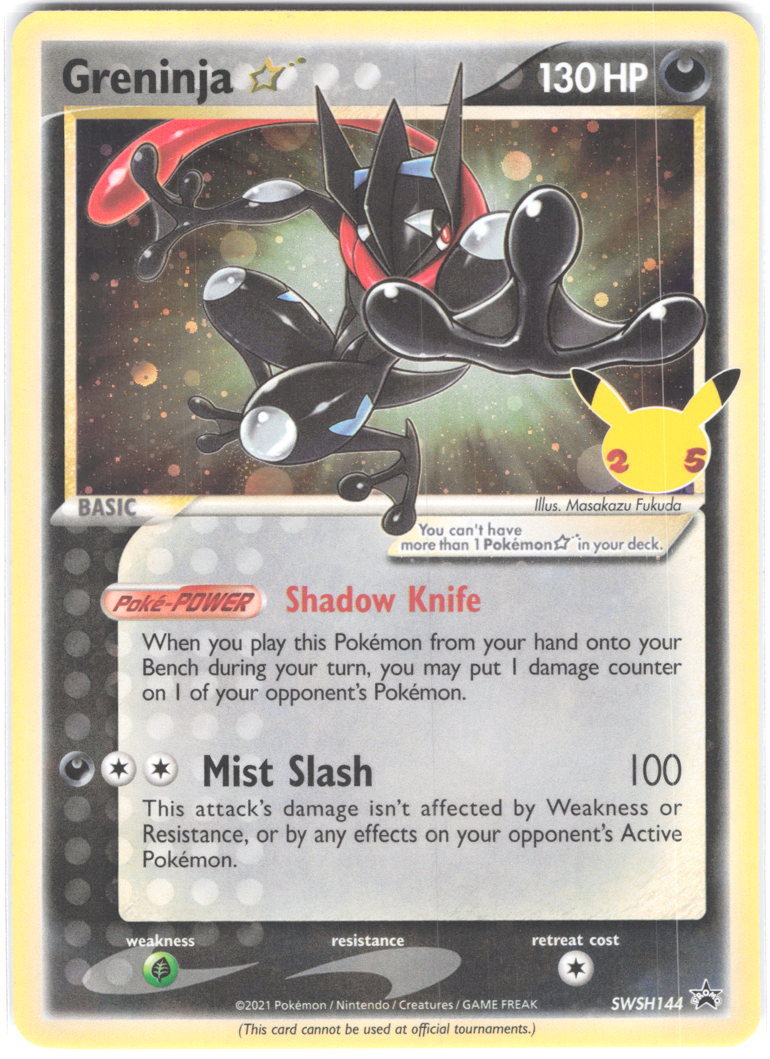 Greninja Star Sword & Shield Promo Promo SWSH144