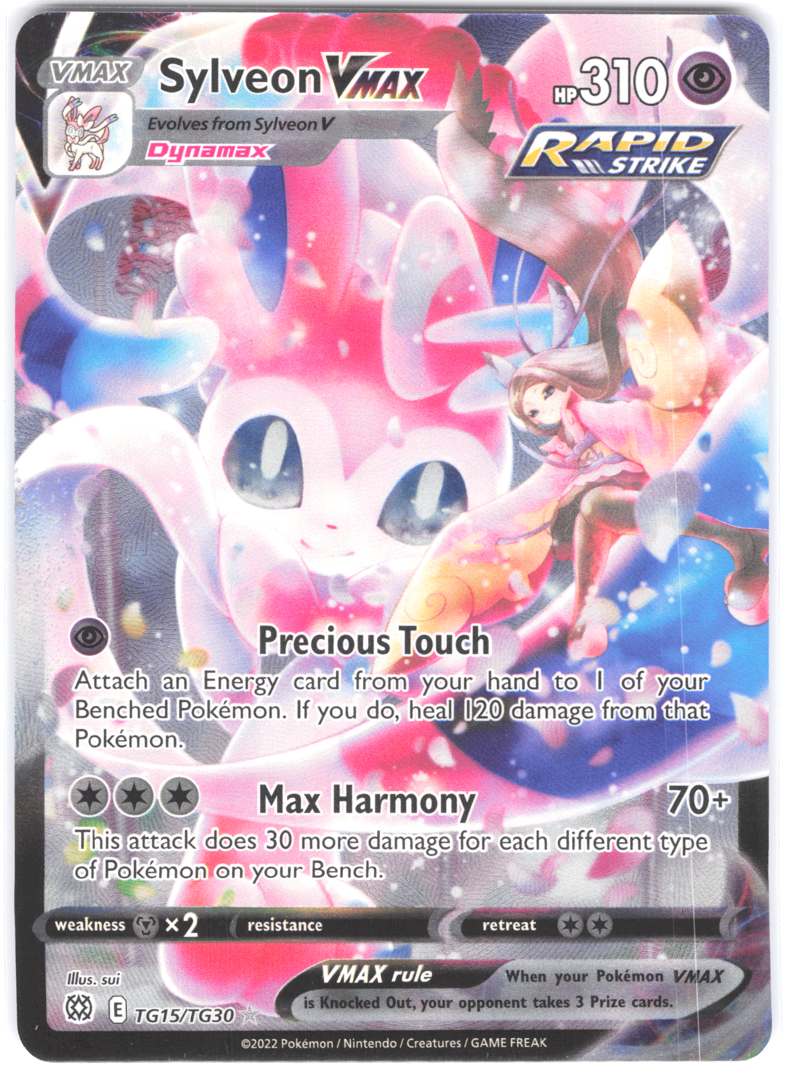 Sylveon VMAX Brilliant Stars Trainer Gallery Ultra Rare TG15/TG30