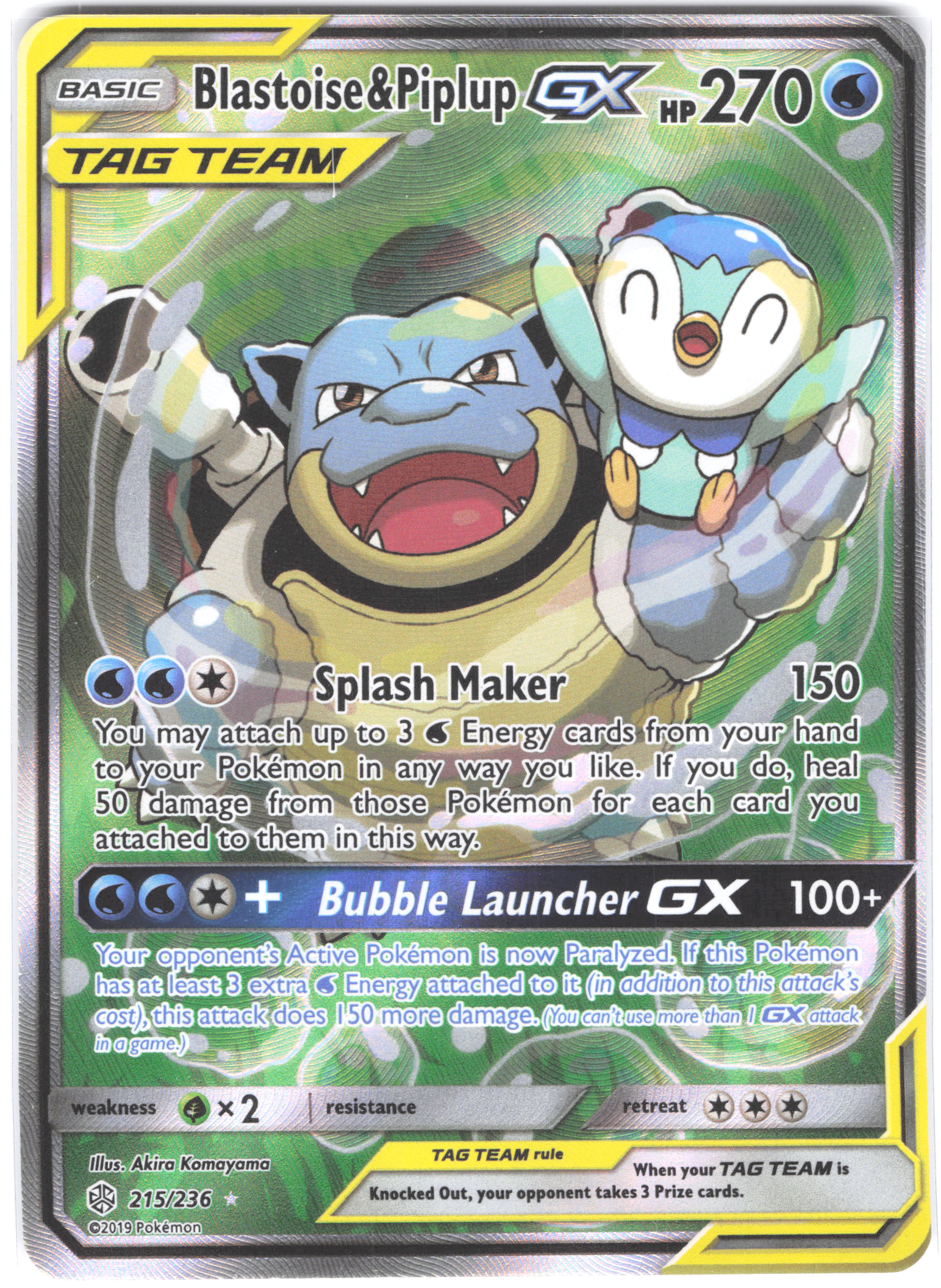 Blastoise & Piplup GX (Alternate Full Art) Cosmic Eclipse Ultra Rare 215/236