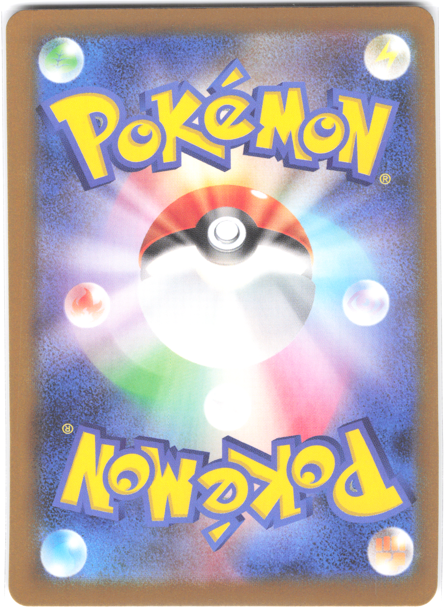Mega Greninja ex Ninja Spinner Mega Ultra Rare 120/083
